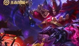 王者皮肤英雄爆料最新,王者峡谷风云再起，神秘英雄即将亮相
